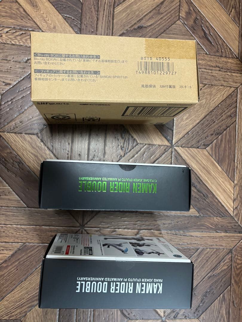 S.H.Figuarts（真骨彫製法） 仮面ライダーW風都探偵セット