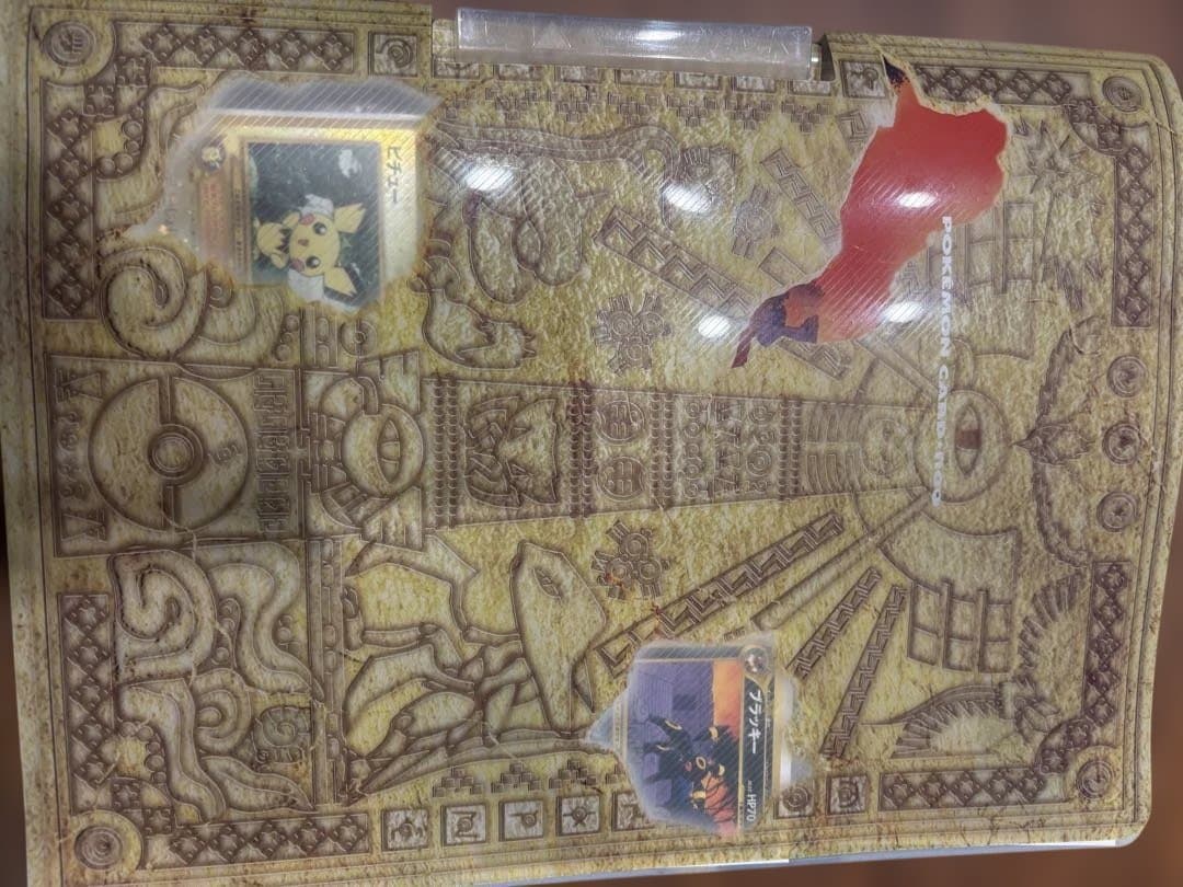 ポケモンカードneoプレミアムファイル2