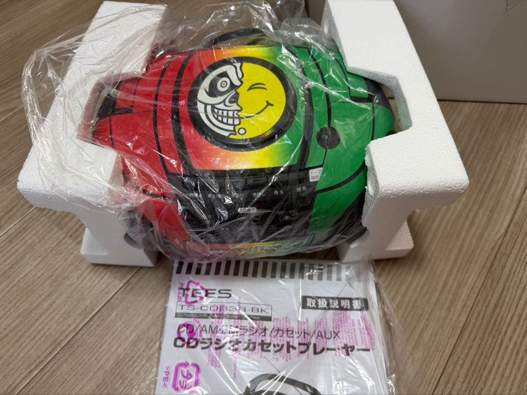 WANIMA CDラジカセ　ワンチャンくじ　特賞