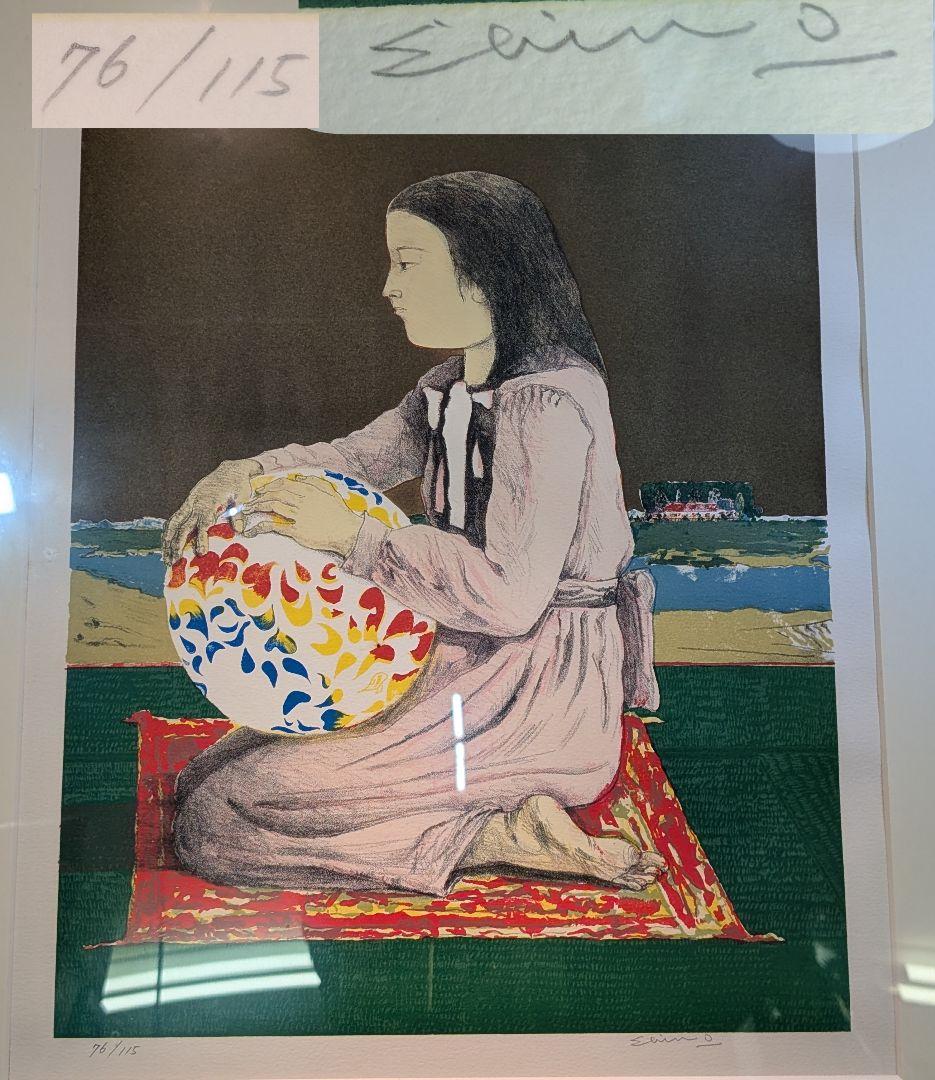 大津英敏 絵画 版画 リトグラフ 遠い記憶 少女図 76/115 額装 額入り絵