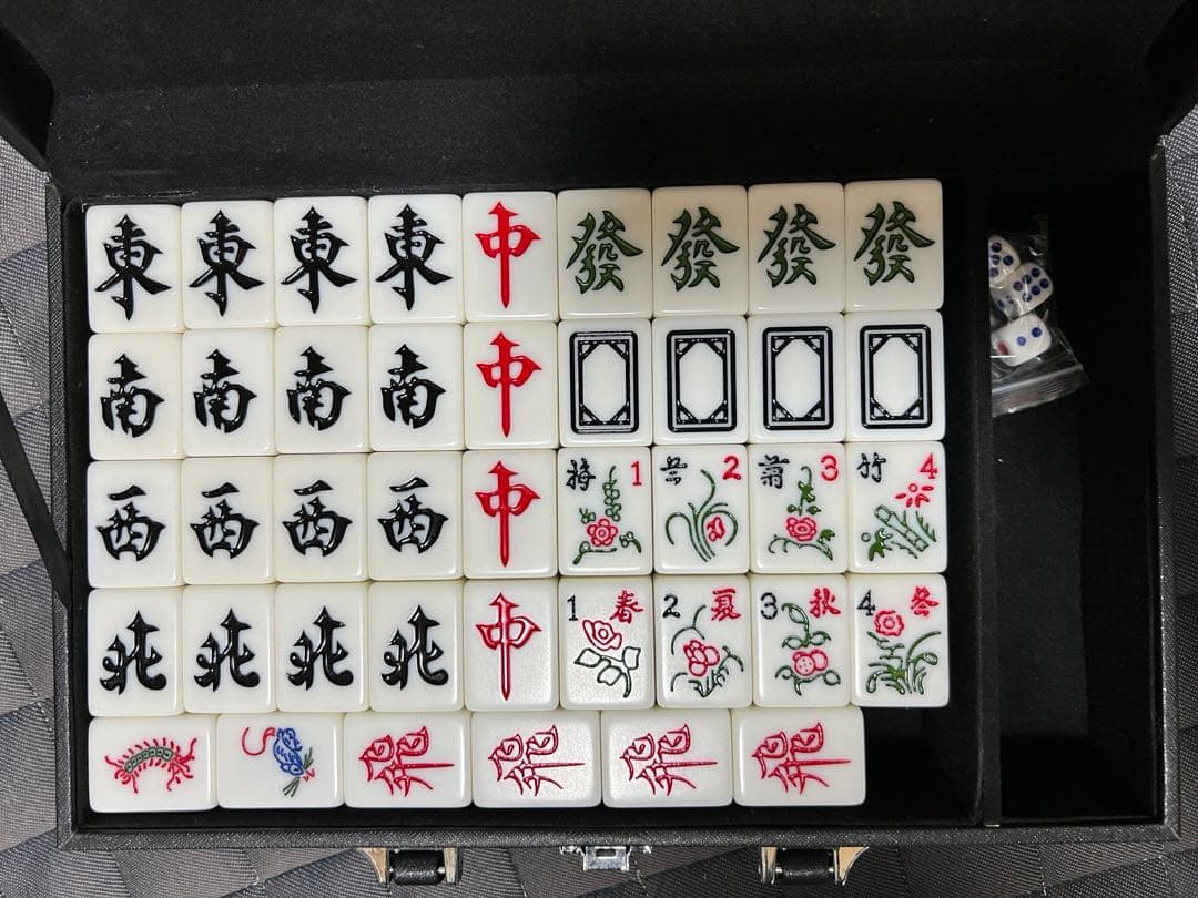 マレーシア麻雀（日本語ルール付き）