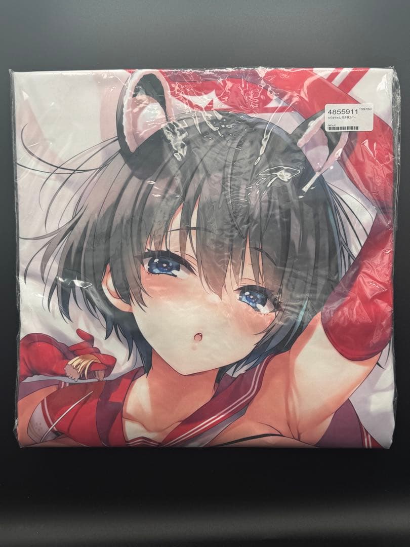 新品正規品　抱き枕カバー　春日ツバキ　　トモセシュンサク　無限軌道A