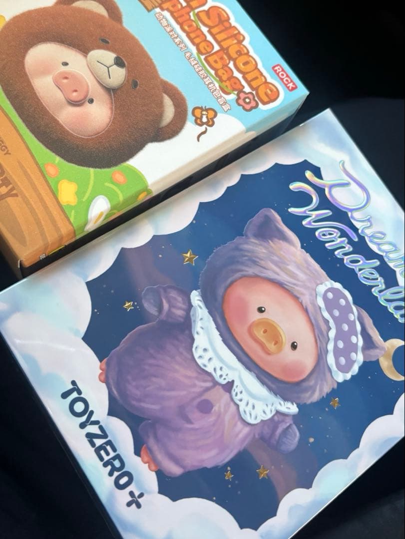 みみ キーホルダー1