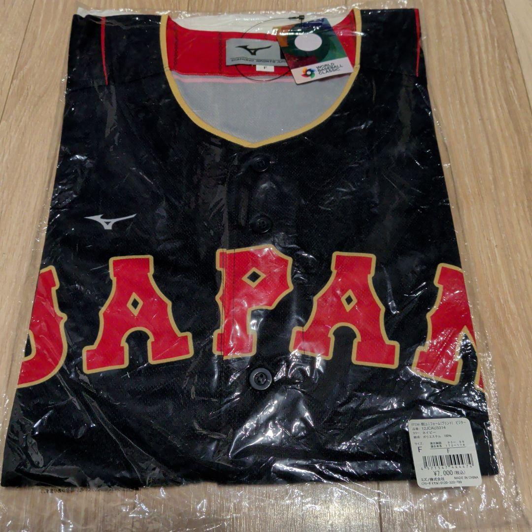 侍JAPAN　 ユニフォーム F