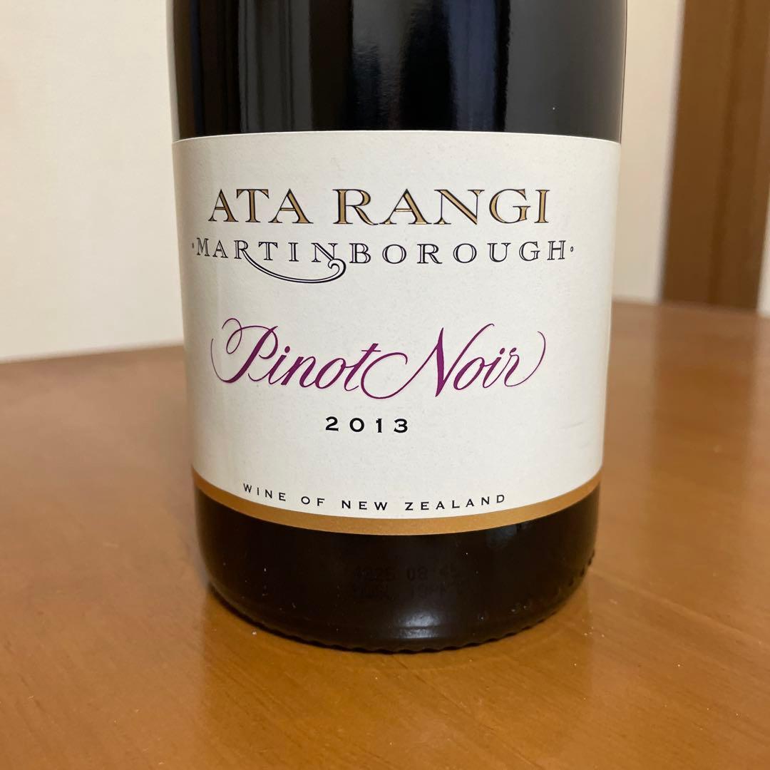 アタ•ランギ•ピノ•ノワール　S13