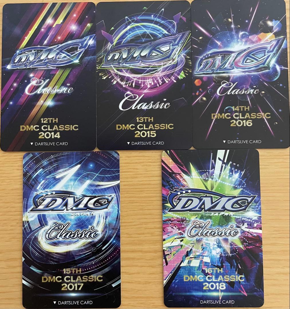 DMC Classic ダーツライブカード2014-2018 5枚