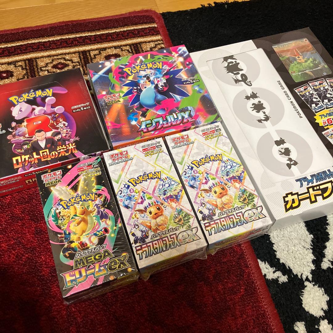 ポケモンカードゲーム シュリンク付きボックス