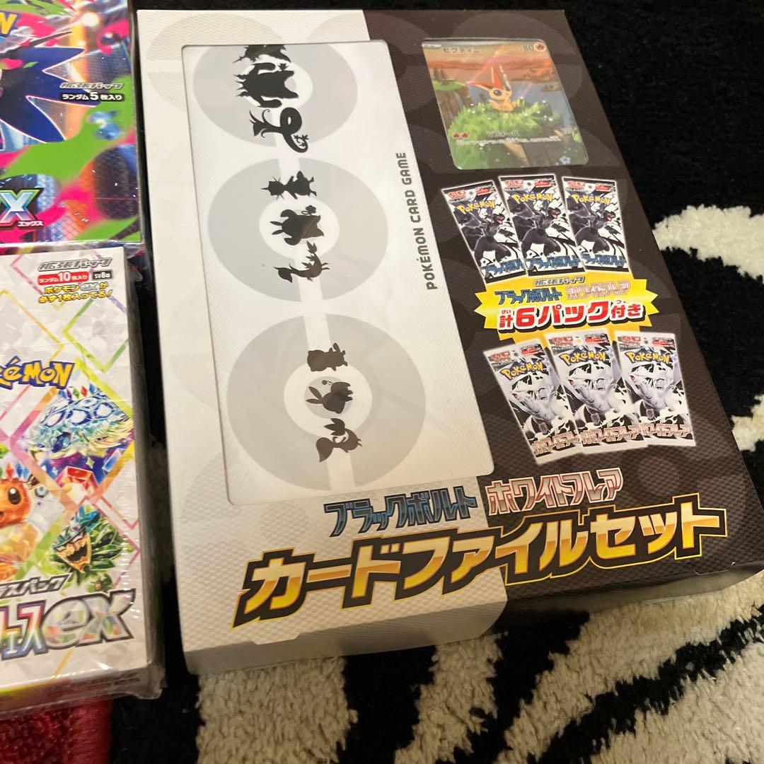 ポケモンカードゲーム シュリンク付きボックス