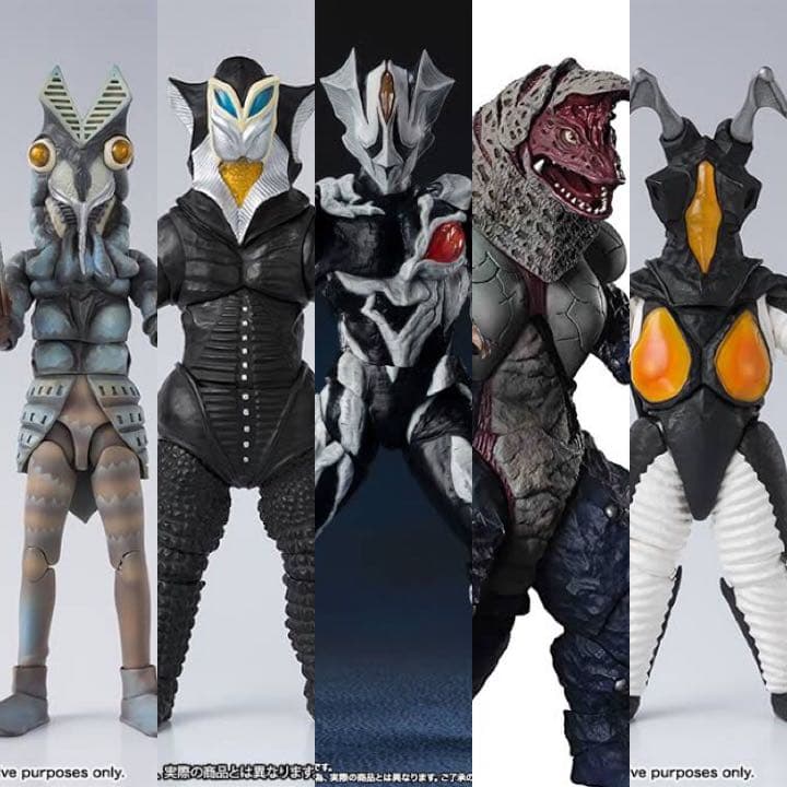 shフィギュアーツ ウルトラシリーズ 怪獣・星人　5体セット　フィギュア