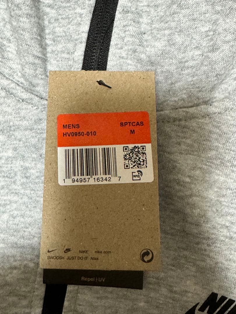 Nike ブラックジャージ上下セット