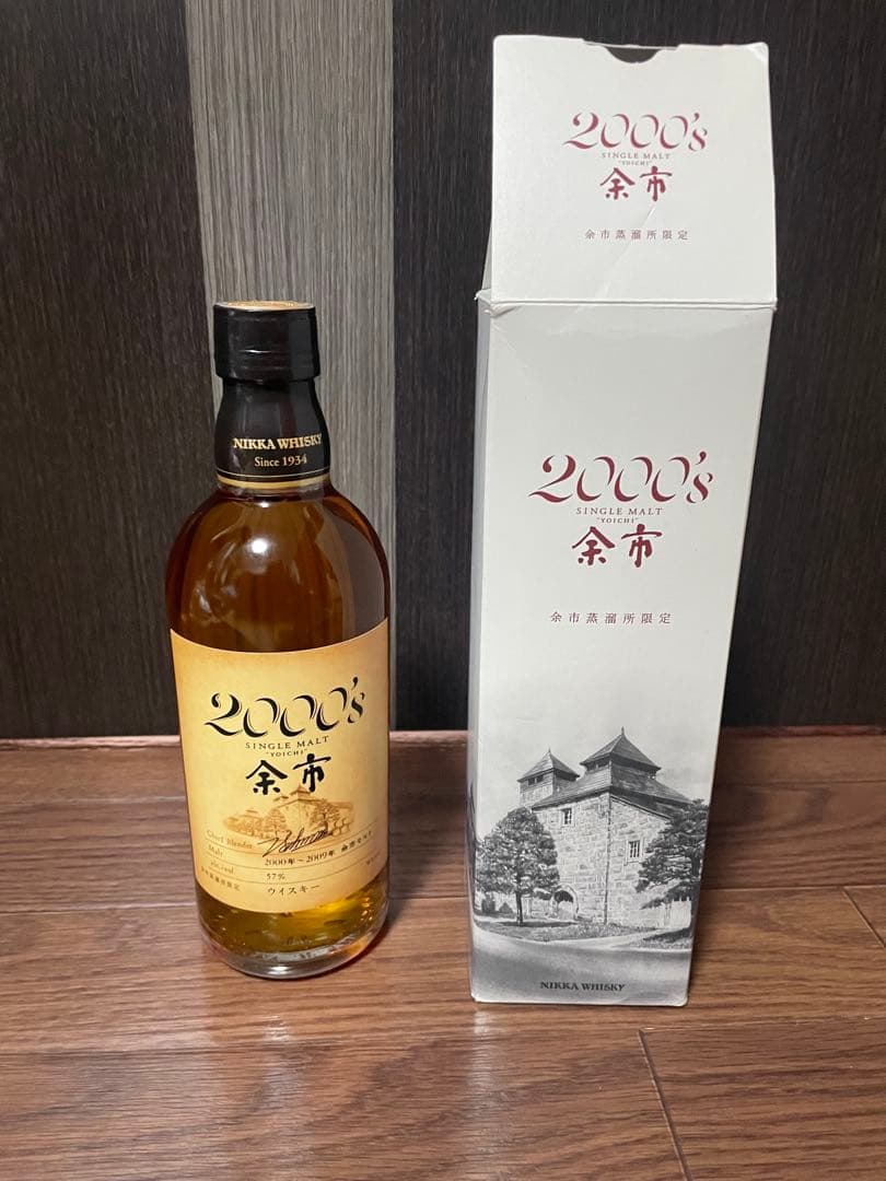 余市 シングルモルト 2000's （蒸溜所限定品） 500ml 57%