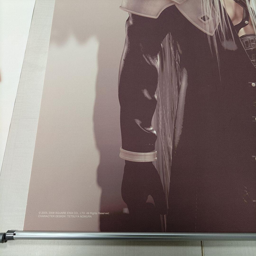 D‘s plants 月金発送　セフィロス　クラウド　ポスター