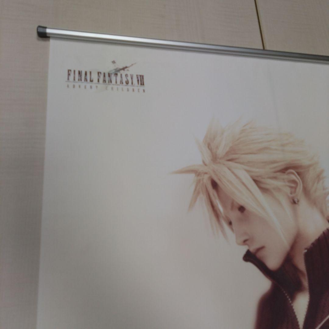 D‘s plants 月金発送　セフィロス　クラウド　ポスター