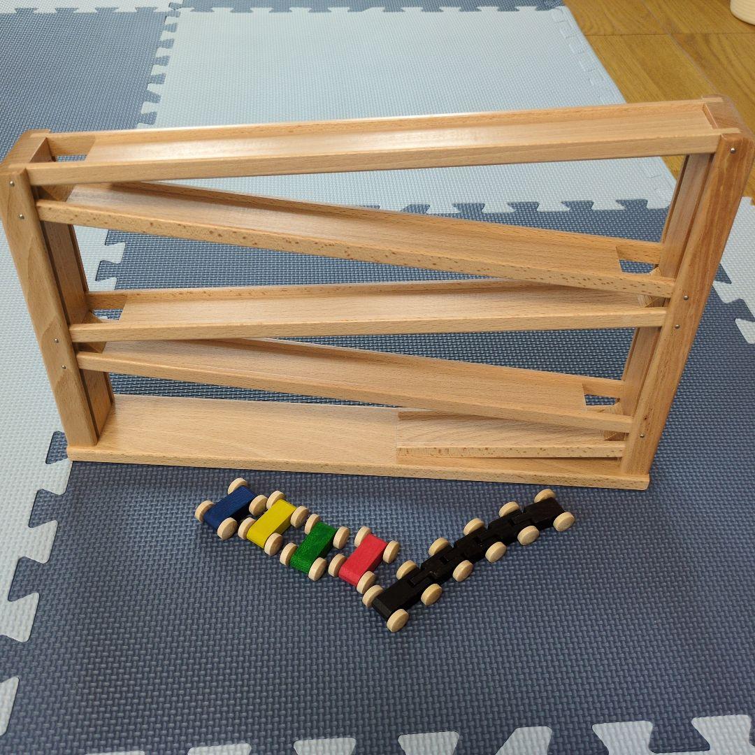 ベック　くねくねバーン