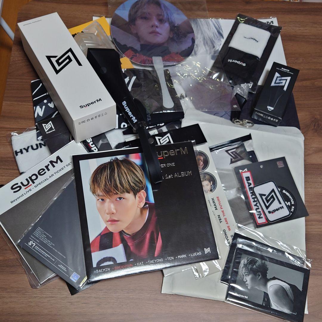 【まとめ売り】SuperM グッズ ペンライト他 ベッキョン多め