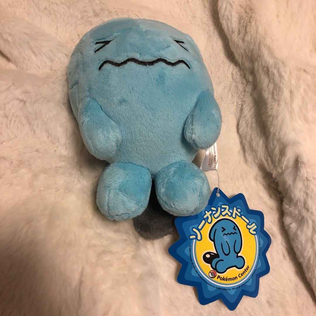 ポケモンセンター　ソーナンス　ポケモン　ぬいぐるみ