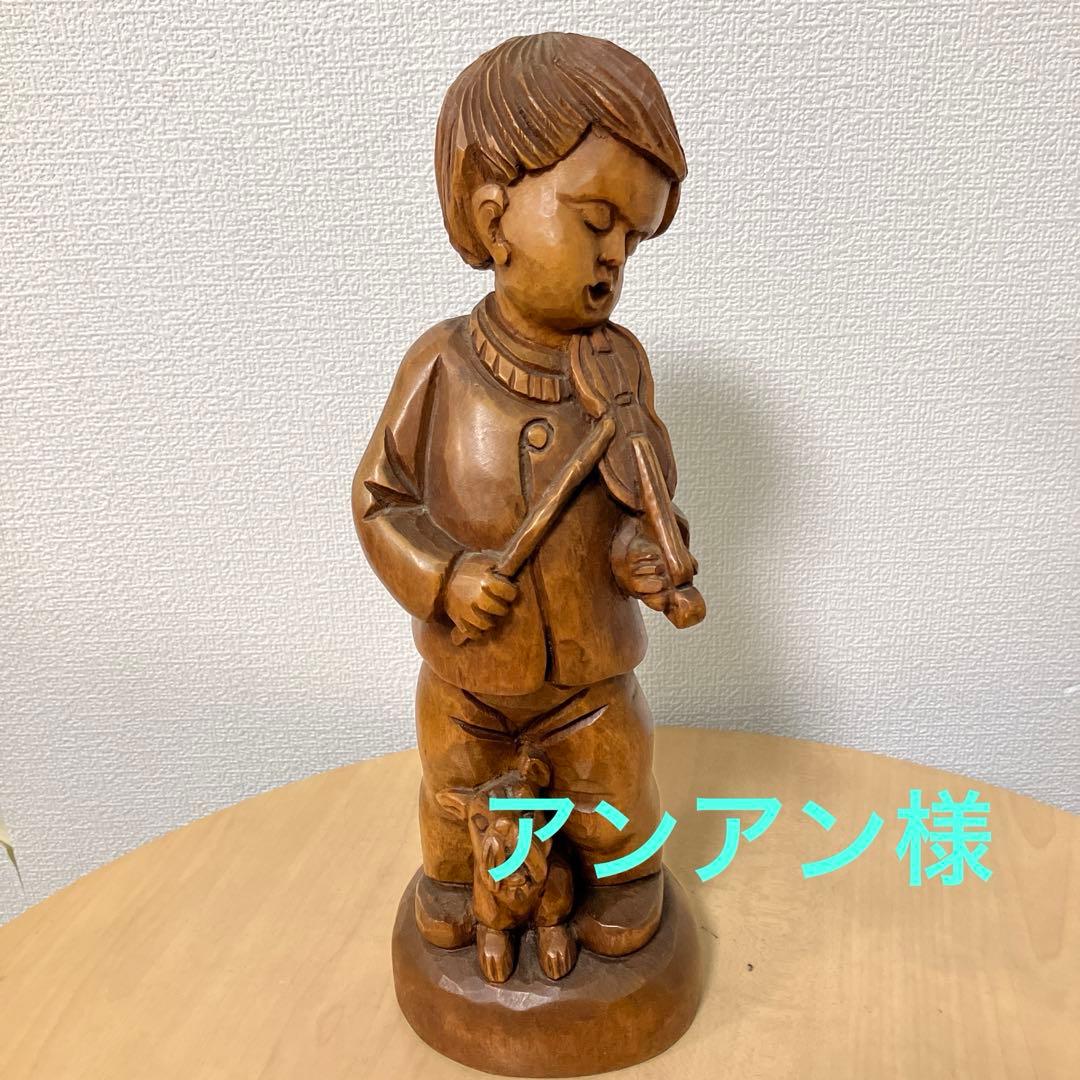 木製子供彫刻セット