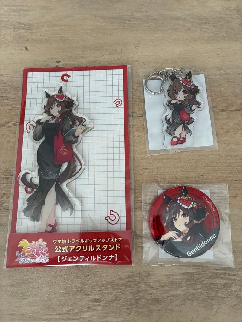 ウマ娘 トラベルポップアップストア ジェンティルドンナ　3点セット