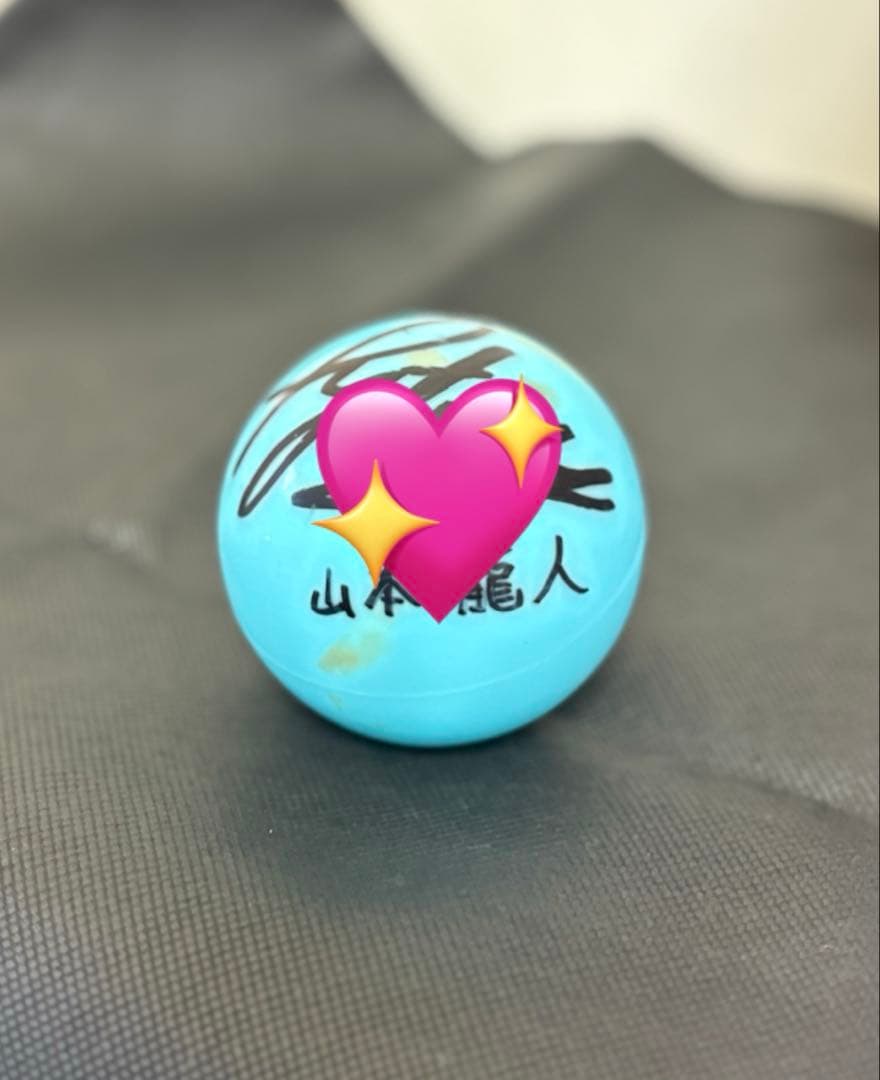 エビライ 2025 サインボール ICEx 山本龍斗