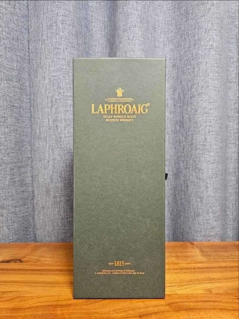 ラフロイグ2009 シングルカスク ハンドフィール #2483