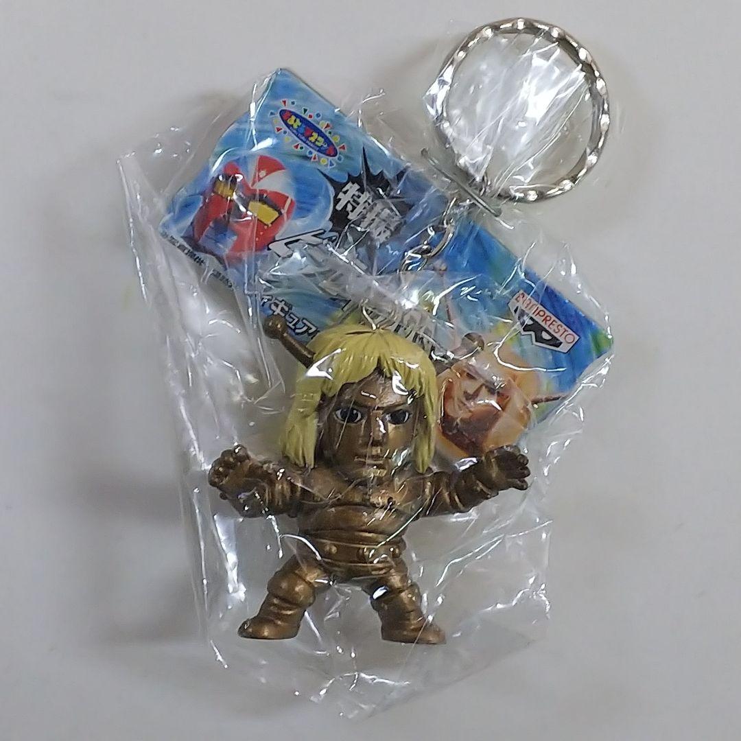 「マグマ大使」他・特撮ピープロキャラクター・フィギュアキーホルダー７個セット