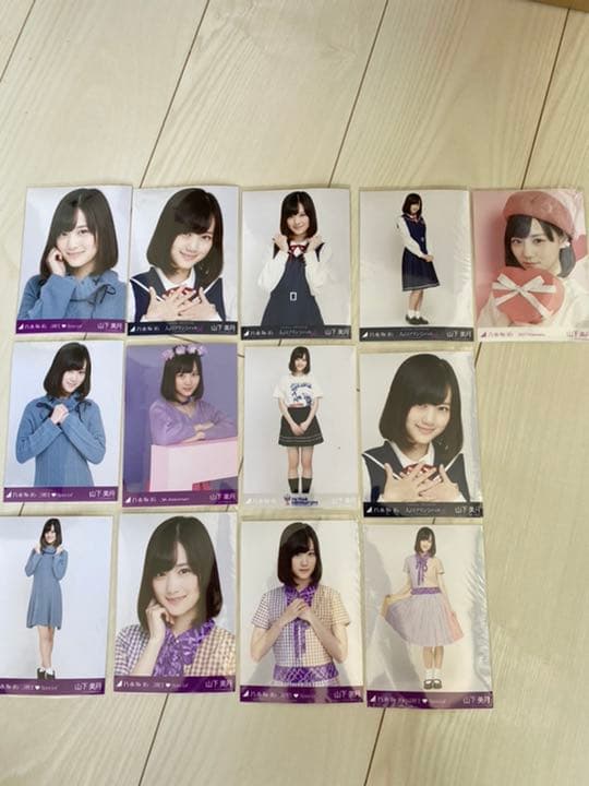 乃木坂46 生写真 山下美月