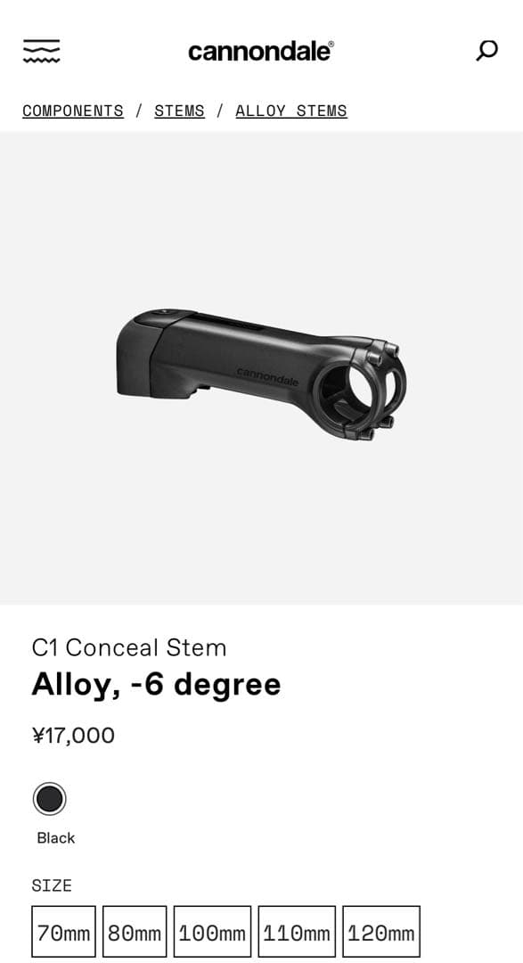 cannondale キャノンデール C1 Conceal Stem 110mm