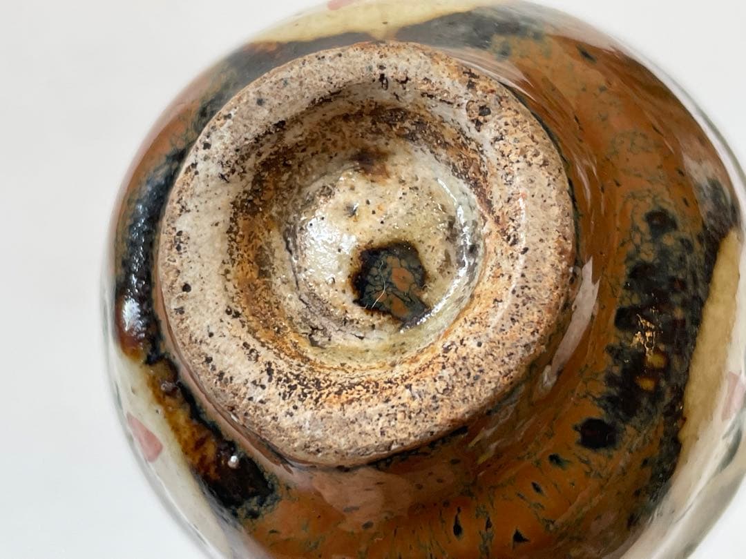 陶芸家　濱田庄司　？　赤絵　柿釉　鉄釉　杯　ぐい呑　酒器　箱なし　民藝　民芸