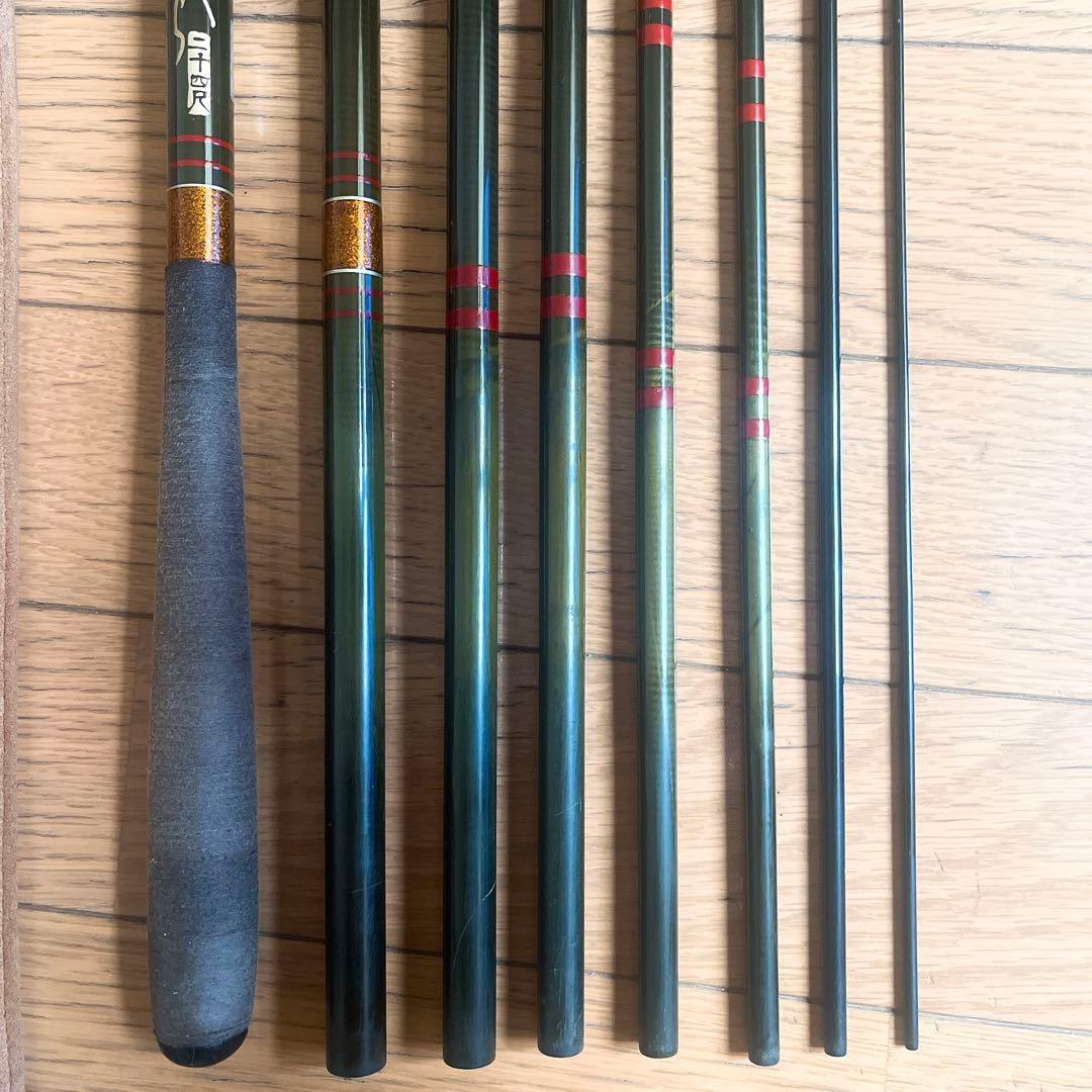 超希少　がまかつ がまへら へら竿　24尺 和竿