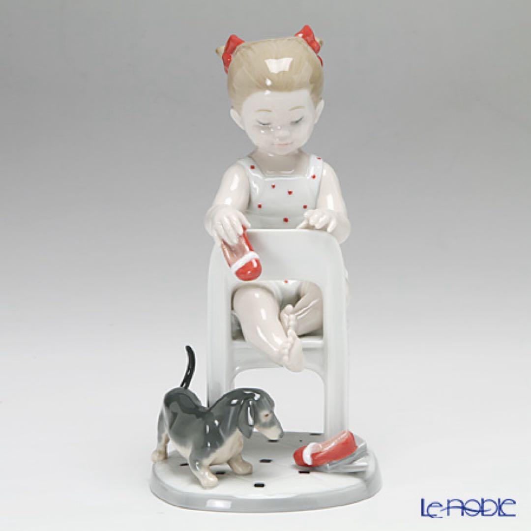 リヤドロ 隠しちゃだめよ（ミニチュアダックスフント） 8524 リアドロ