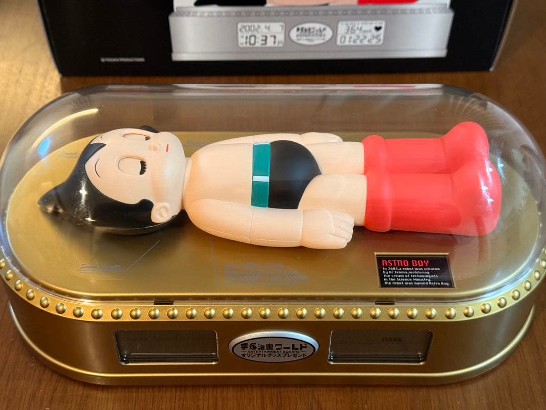 【激レア/非売品】鉄腕アトム 誕生カウントダウン時計 当選通知書付き 未使用