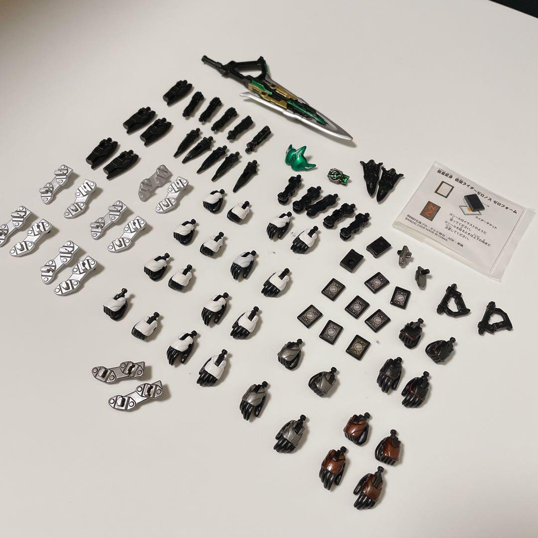 仮面ライダー 電王 装着変身 フィギュア アオシマ 大型 ディスプレイケース付