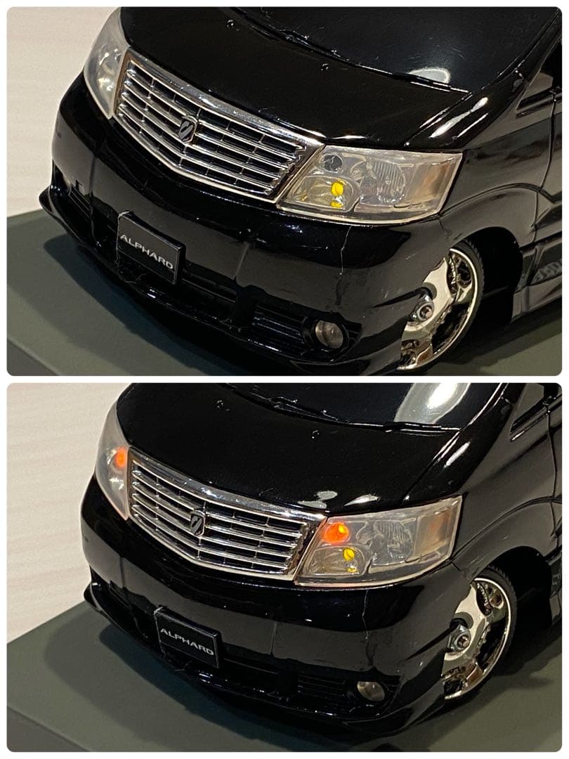 【2台セット】アオシマ アルファード&エスティマ VIP 車高調 ラジコン