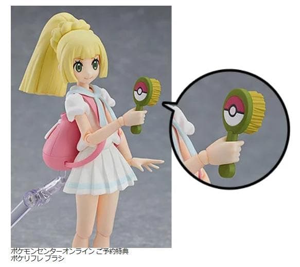 【新品未開封・W限定特典付】figma がんばリーリエ (保護材/保護紙付)