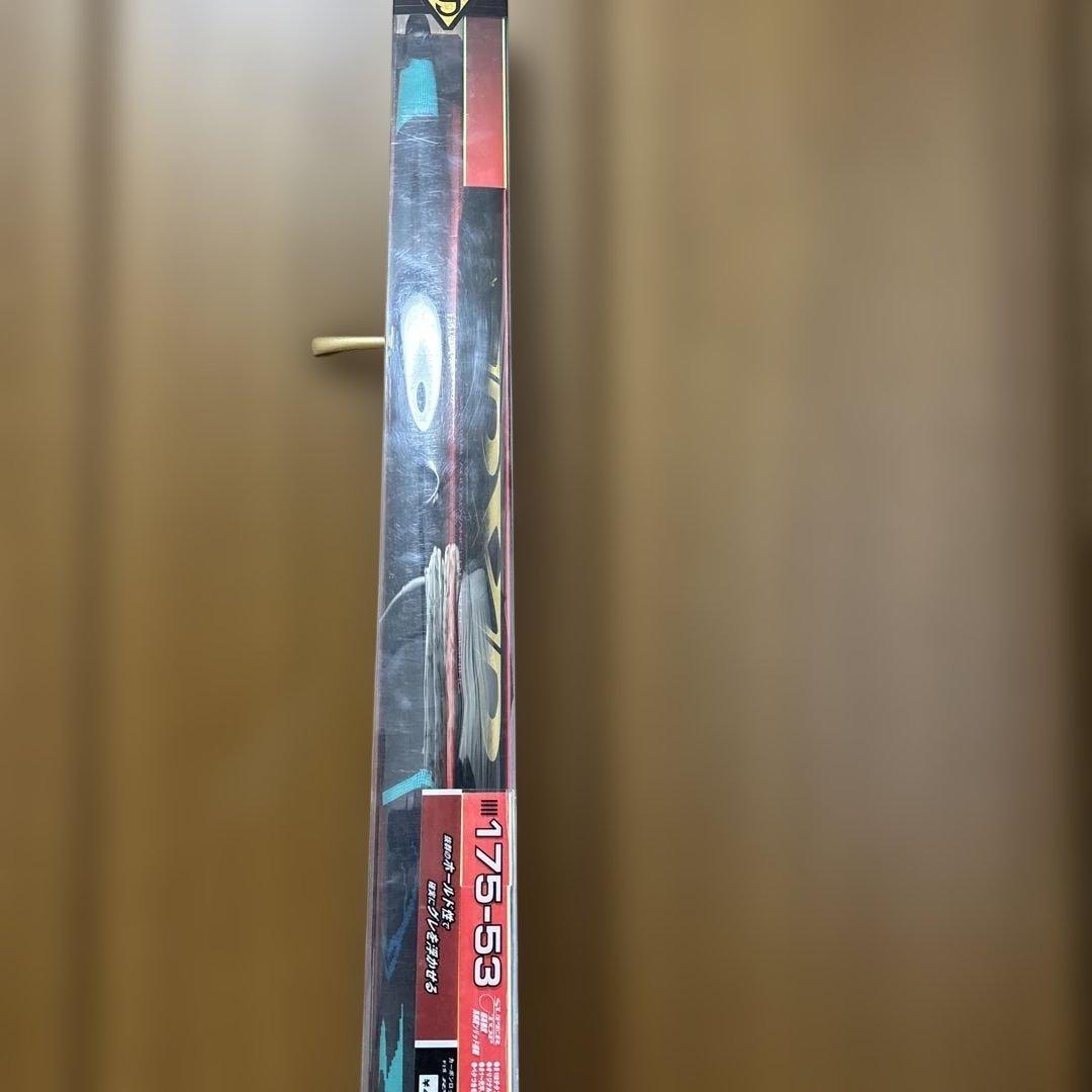 ⭐️希少新品❗️がまかつRXR 磯竿 175-53