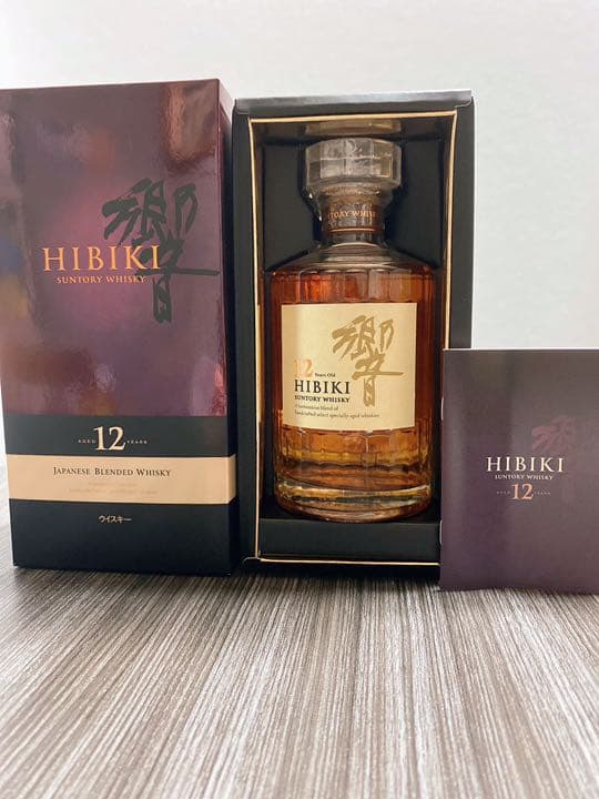 響　ジャパニーズブレンド　箱付き　正規品