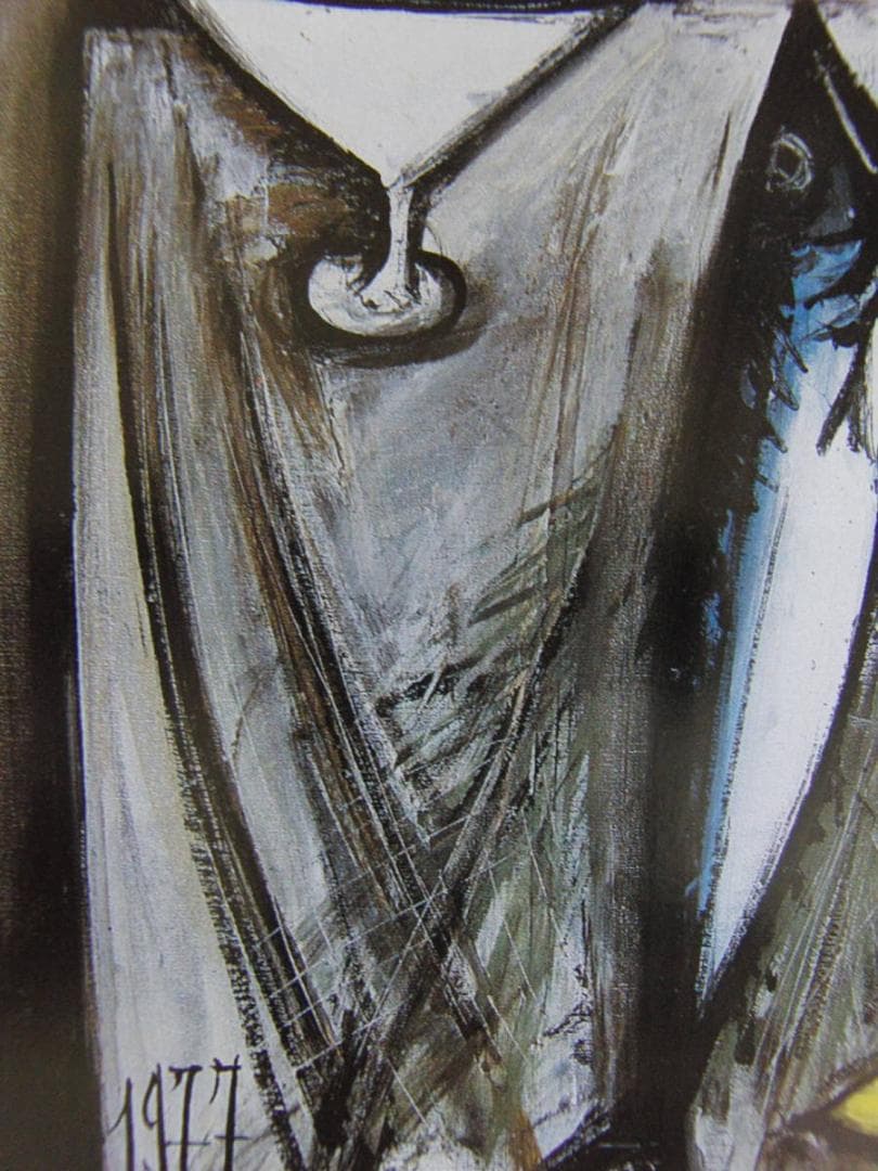 ベルナール・ビュッフェ「Maquereaux sur une table」