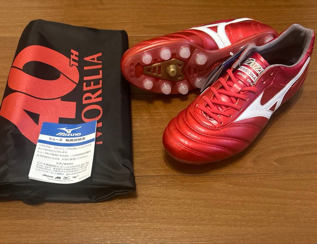 【新品未使用】MIZUNO MORELIA Ⅱ JAPAN モレリア40周年②
