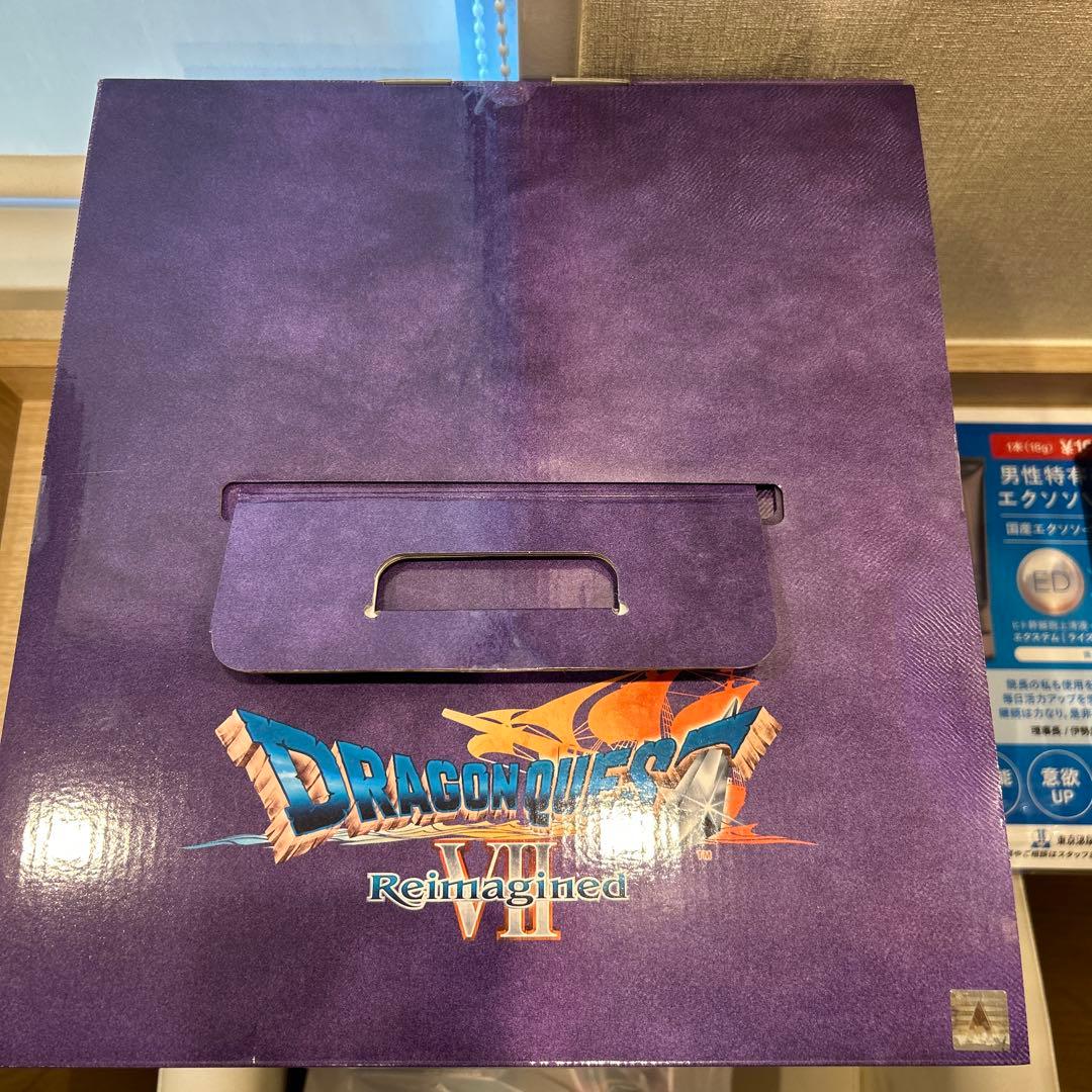 ドラゴンクエスト　ふくびき所スペシャル　さいご賞 　オルゴ・デミーラ　B賞 2点