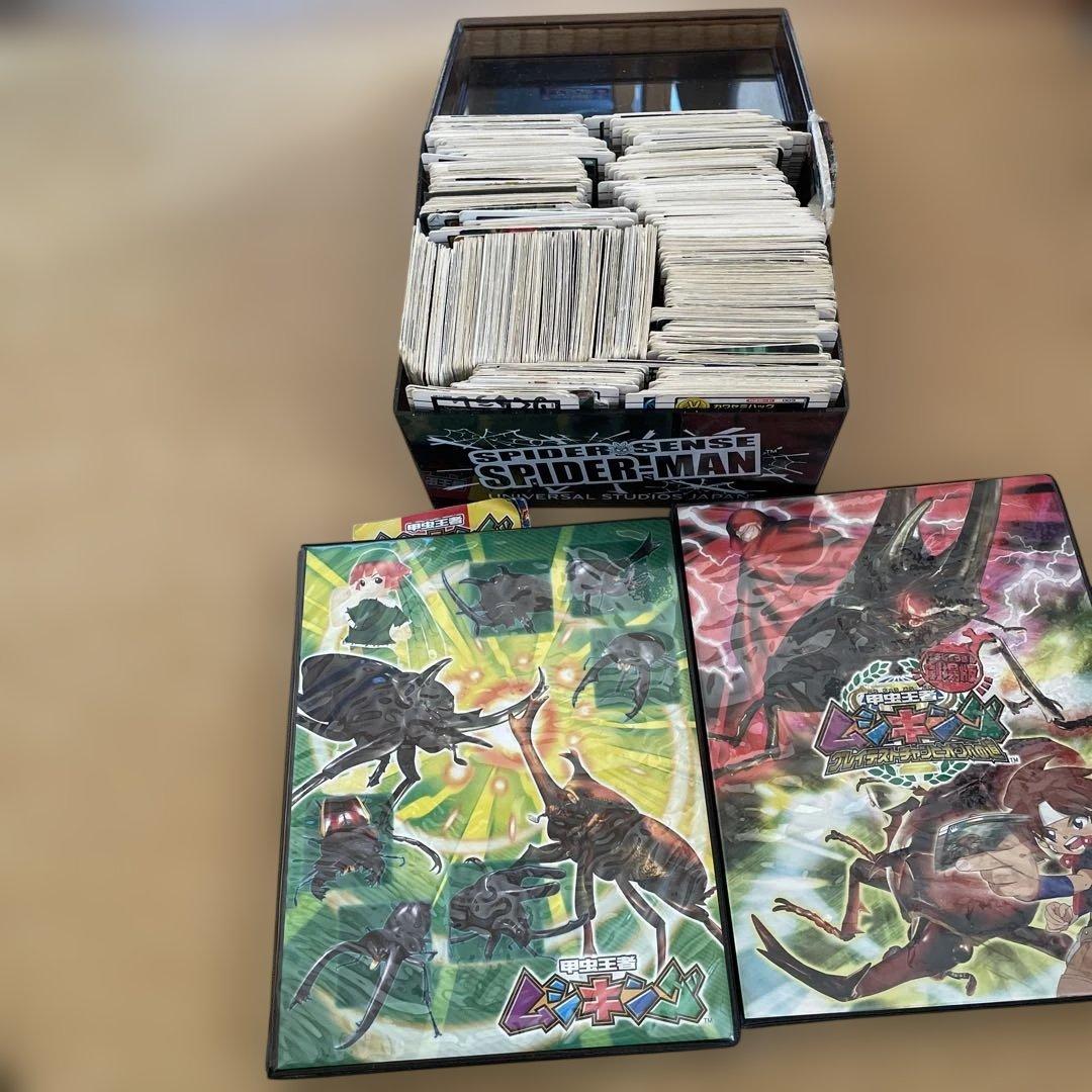 ムシキングカード⭐︎大量