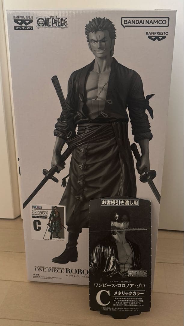 【即日発送】ワンピース　フィギュア　バンプレくじ　ゾロ　C賞　メタリックカラー
