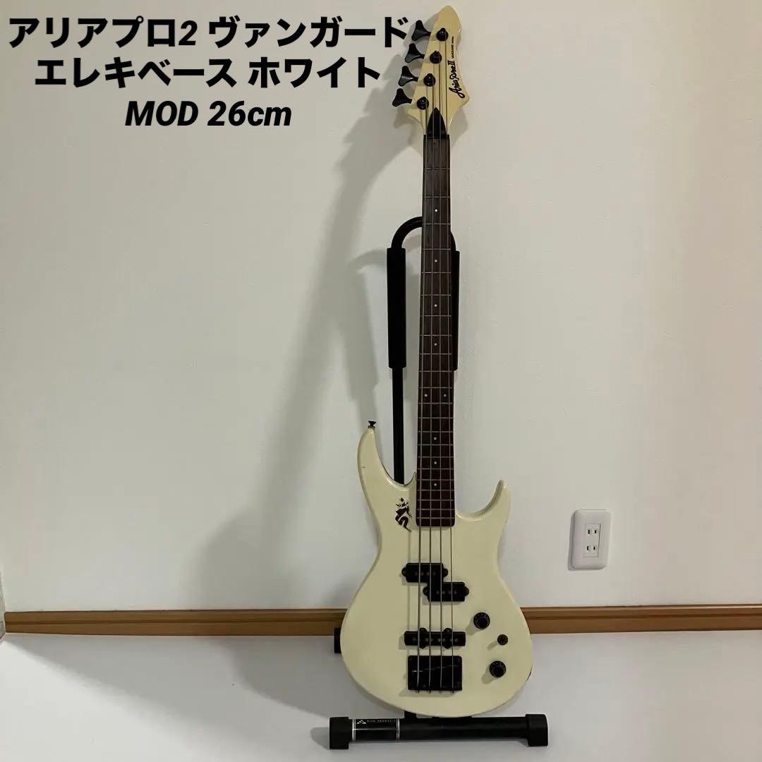 ベース AriaproII Vanguard MOD Electric Bass