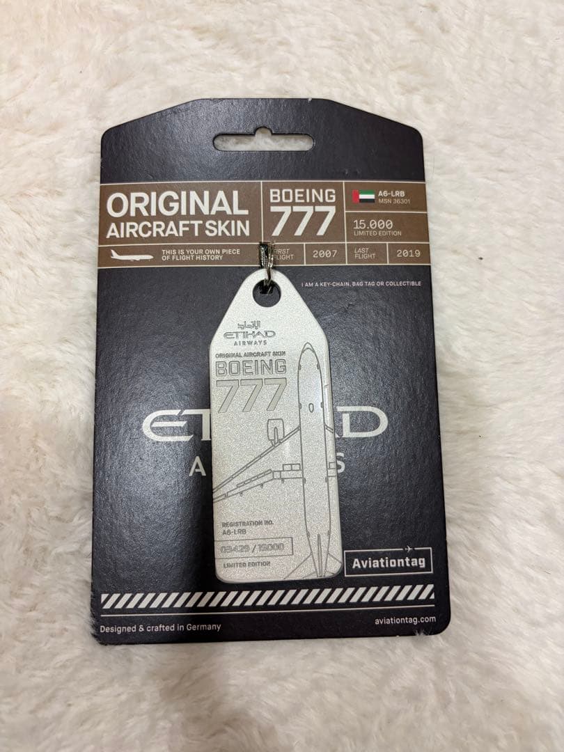 aviationtag B777-200 エティハド航空 ETHIHAD