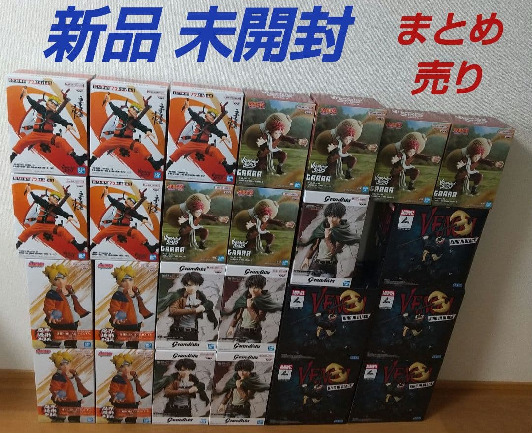 マーベル ボルト フィギュア ヴェノム 我愛羅 ナルト リヴァイ エレン 忍界