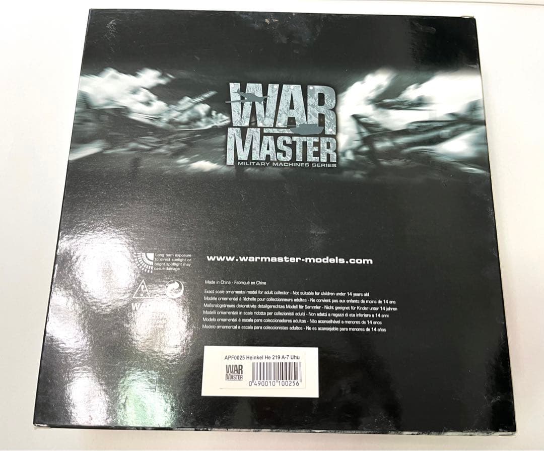 航空機・ヘリコプター APF0025 War Master Heinkel He219A-7 UHU