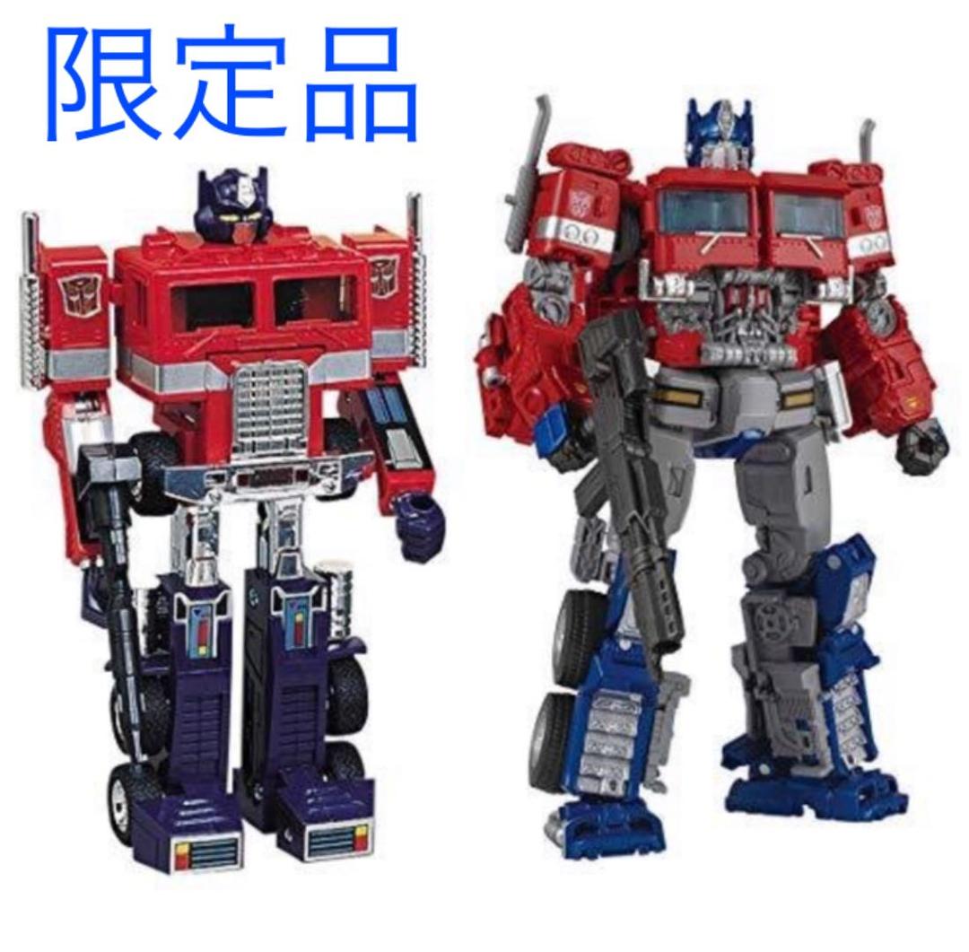限定タカラトミートランスフォーマー３５周年記念コンボイオプティマスプライムセット