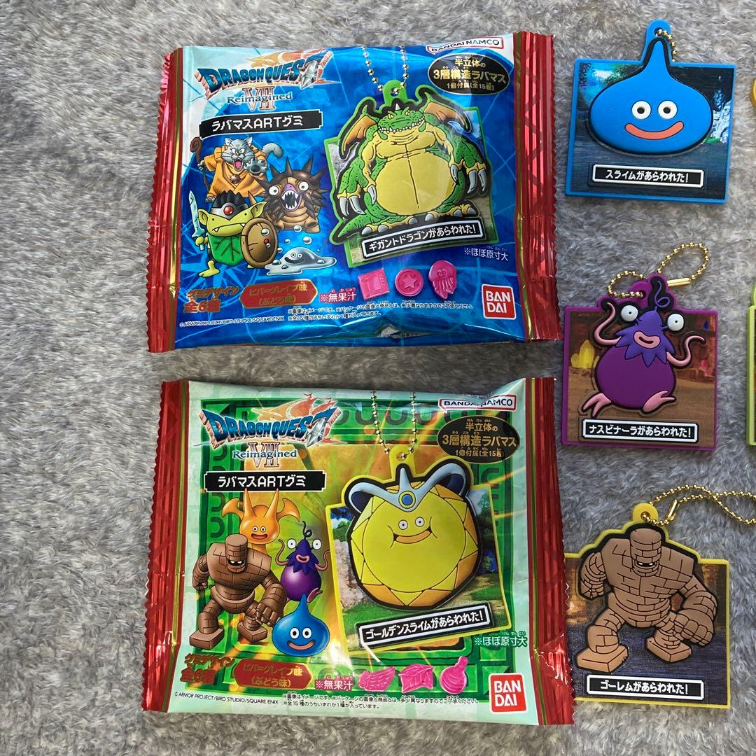 ドラゴンクエスト　ラバマス　15種　フルコンプ　ドラクエ