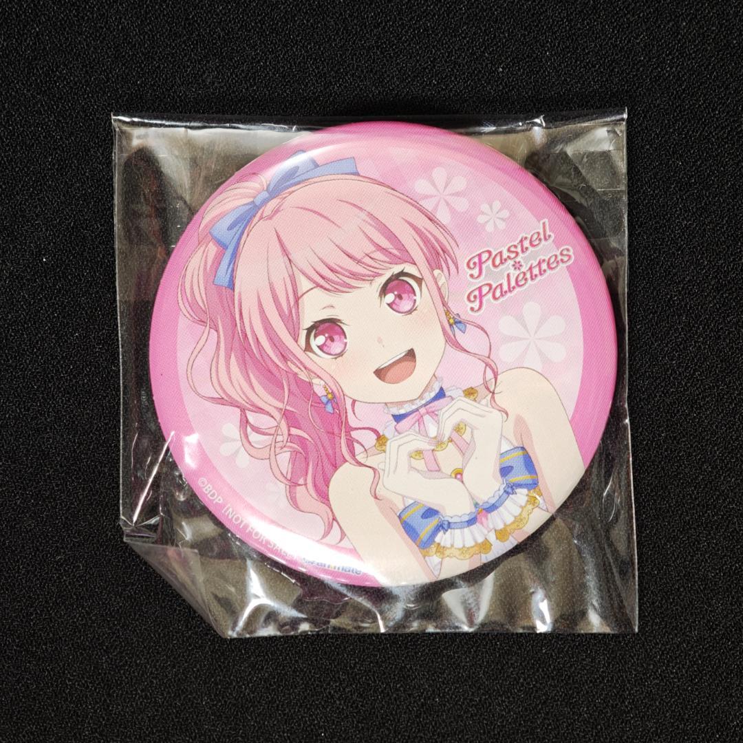 【レア品】バンドリ 丸山彩 缶バッジ 特典 Pastel＊Palettes