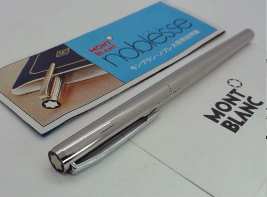 ⭐️モンブラン万年筆⭐️特注バフ仕上げ★鏡面仕上げの輝き際立つ極上ノブレスNo112