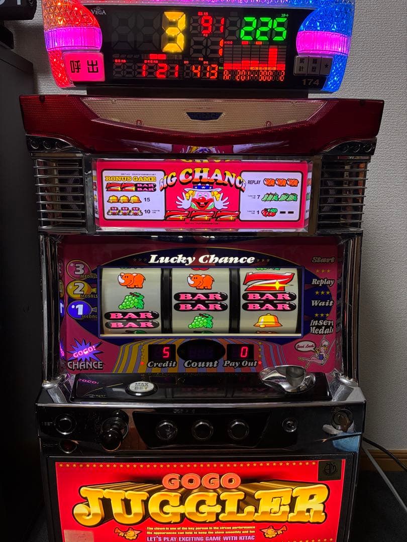 【※福島県直接引取限定】5号機ゴーゴージャグラーKK
